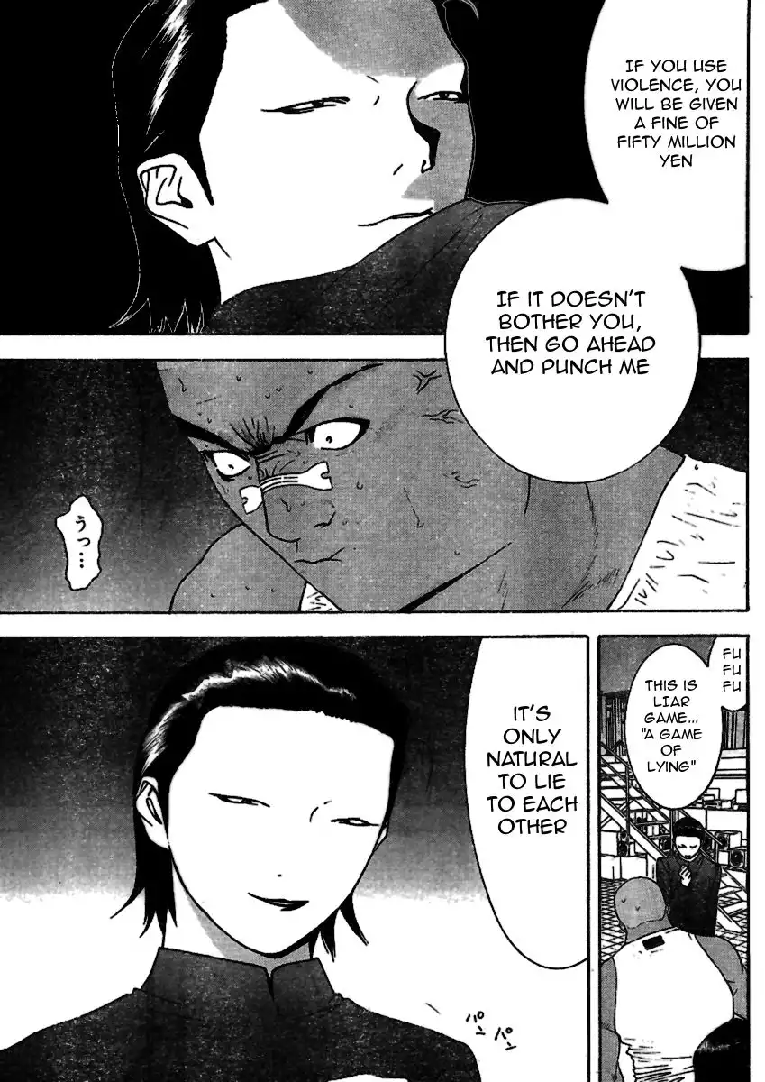 Liar Game Chapter 89 7